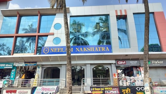 ZIP BY SPREE HOTELS NEELAM NAKSHATRA